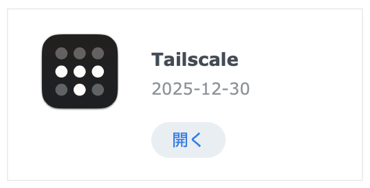 Tailscale